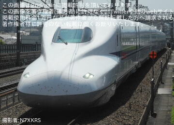 【JR海】N700A(スモールA) X59編成浜松工場第7全検出場試運転