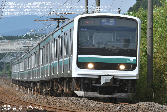 【JR東】E501系K704編成が高萩行き運用を代走