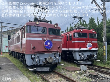 240a78c911eacb98384ea4b44cee01