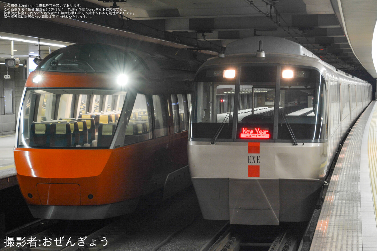 【小田急】夜通し乗り継ぎリレーミステリー ～真夜中の“とある駅”で2つのロマンスカー並びの撮影タイム～」ツアーの拡大写真