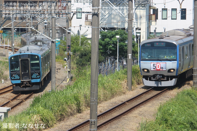 【相鉄】メモリアルトレイン「あつぎ号」
