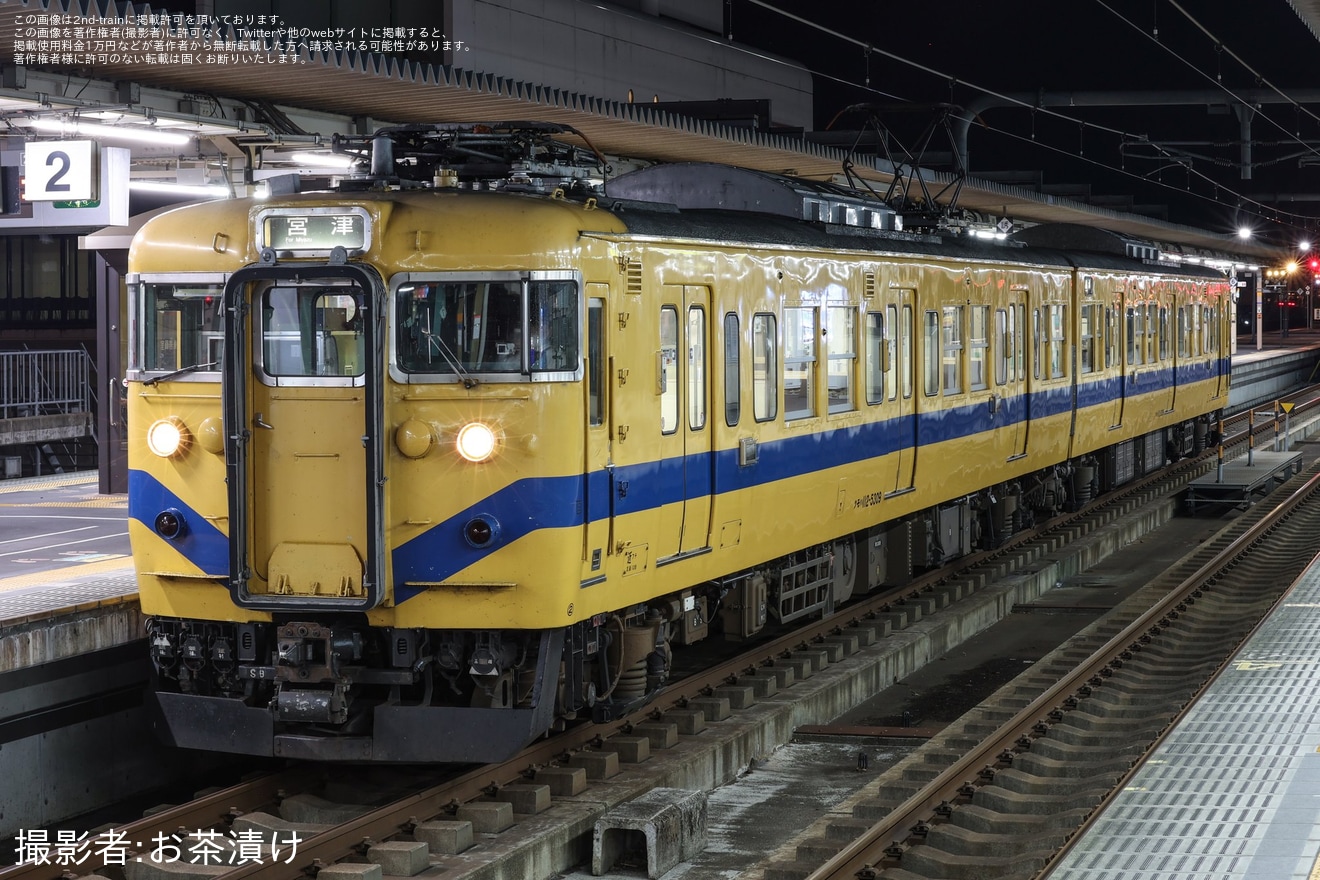 【JR西】宮津灯篭流し花火大会開催に伴う臨時列車が運転の拡大写真
