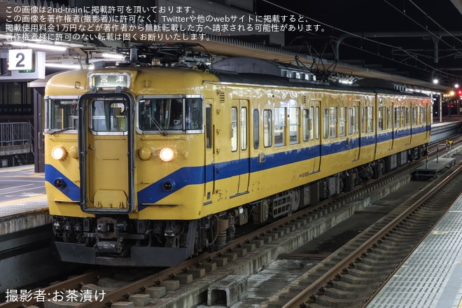 【JR西】宮津灯篭流し花火大会開催に伴う臨時列車が運転