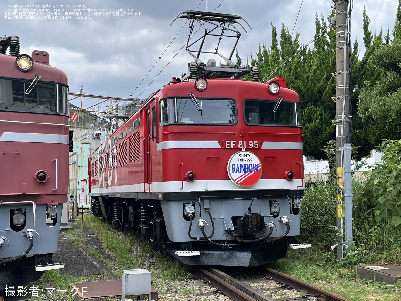 【JR東】上野(旧田端)統括センター「EF81機関車見学会(ヘッドマーク付き・ヘッドマーク持込可能)」開催の拡大写真