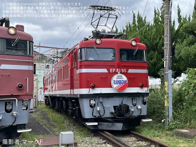 【JR東】上野(旧田端)統括センター「EF81機関車見学会(ヘッドマーク付き・ヘッドマーク持込可能)」開催を上野(旧田端)統括センターで撮影した写真