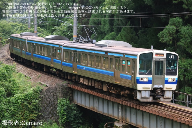 【JR西】213系C-06編成が代走し新見以北の運用へを不明で撮影した写真