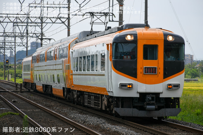 を高田本山駅で撮影した写真