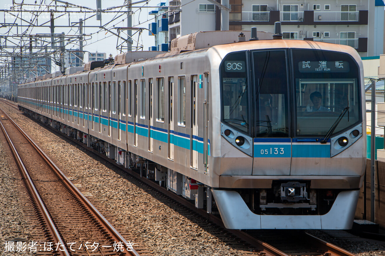 【メトロ】05系05-133F深川工場出場試運転の拡大写真