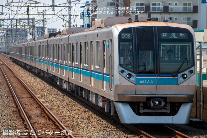 【メトロ】05系05-133F深川工場出場試運転