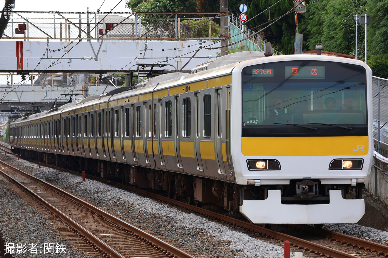 【JR東】E231系ミツA537編成大宮総合車両センター入場の拡大写真