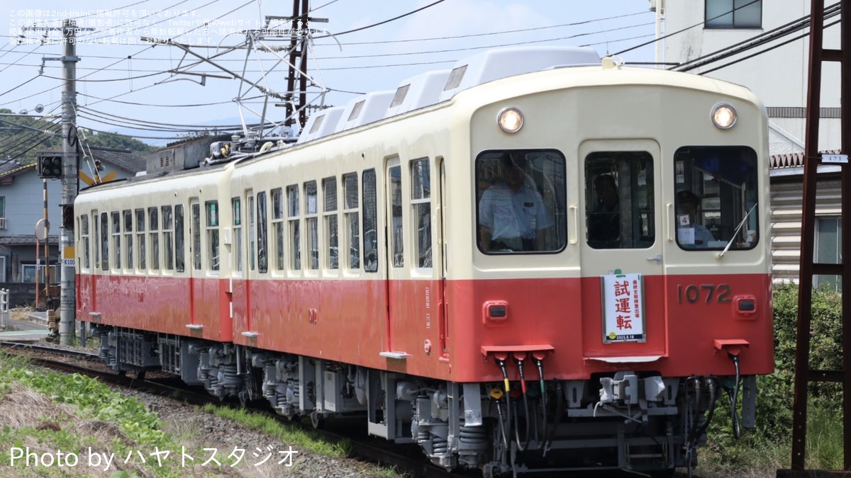35a885349b1461c15b8c5328094aa9