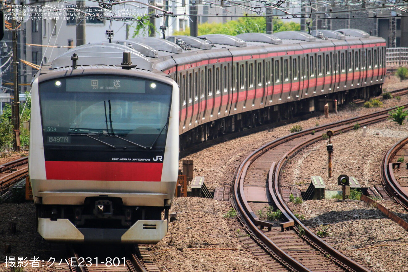 【JR東】E233系ケヨ508編成 東京総合車両センター出場の拡大写真
