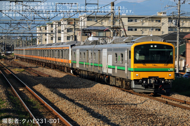 を井野駅で撮影した写真