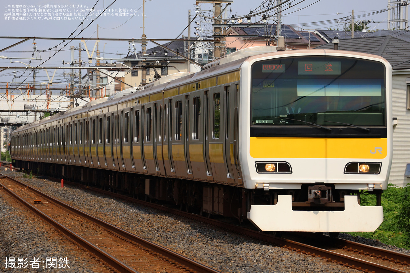 【JR東】E231系ミツA537編成大宮総合車両センター入場の拡大写真
