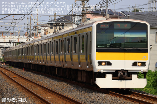 【JR東】E231系ミツA537編成大宮総合車両センター入場