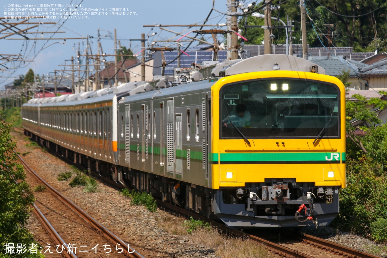【JR東】E233系青461編成+青663編成　秋田総合車両センター出場配給の拡大写真