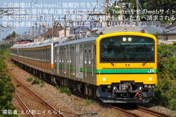 【JR東】E233系青461編成+青663編成　秋田総合車両センター出場配給