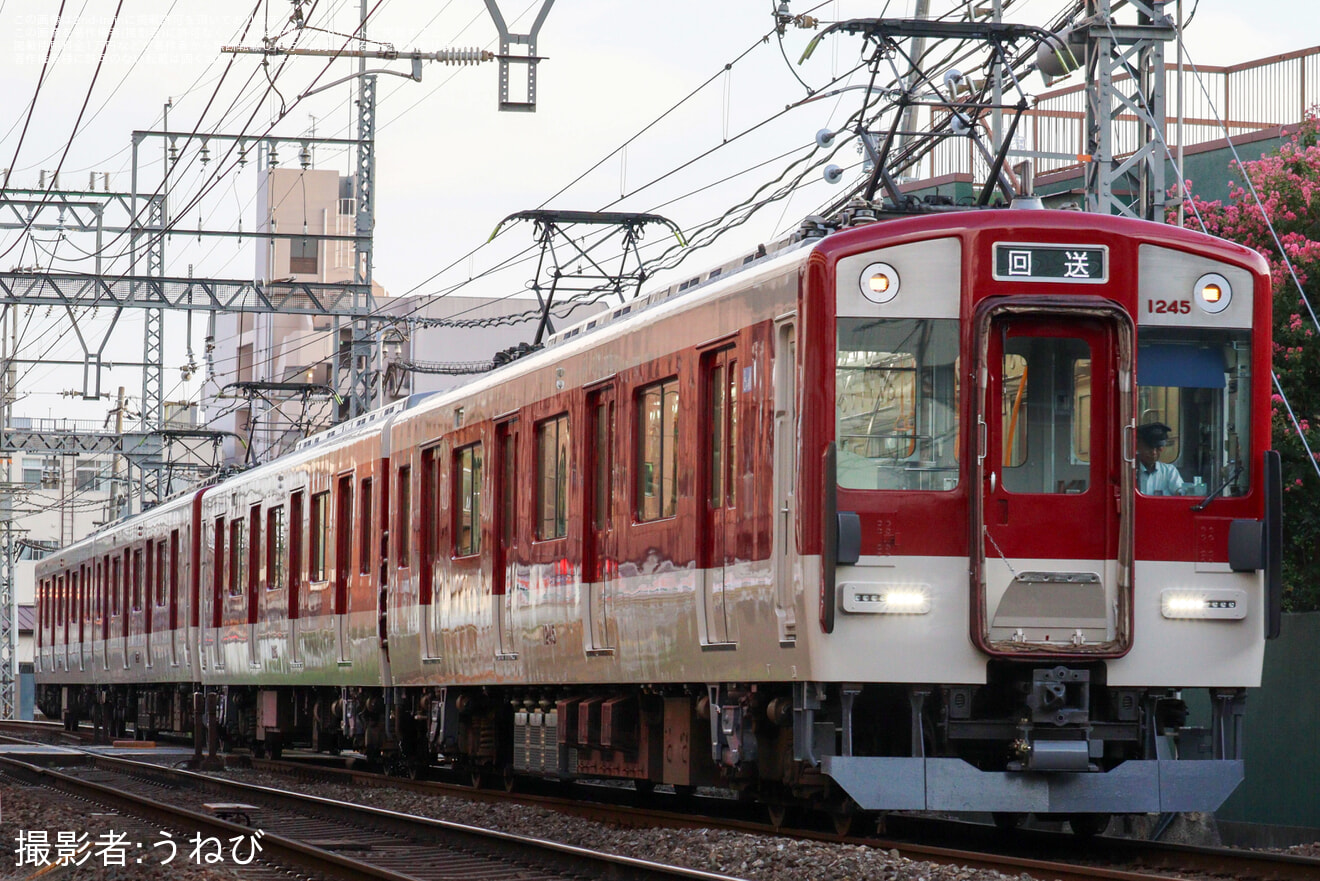 【近鉄】1233系VE45がA更新工事を終え所属先へ回送の拡大写真