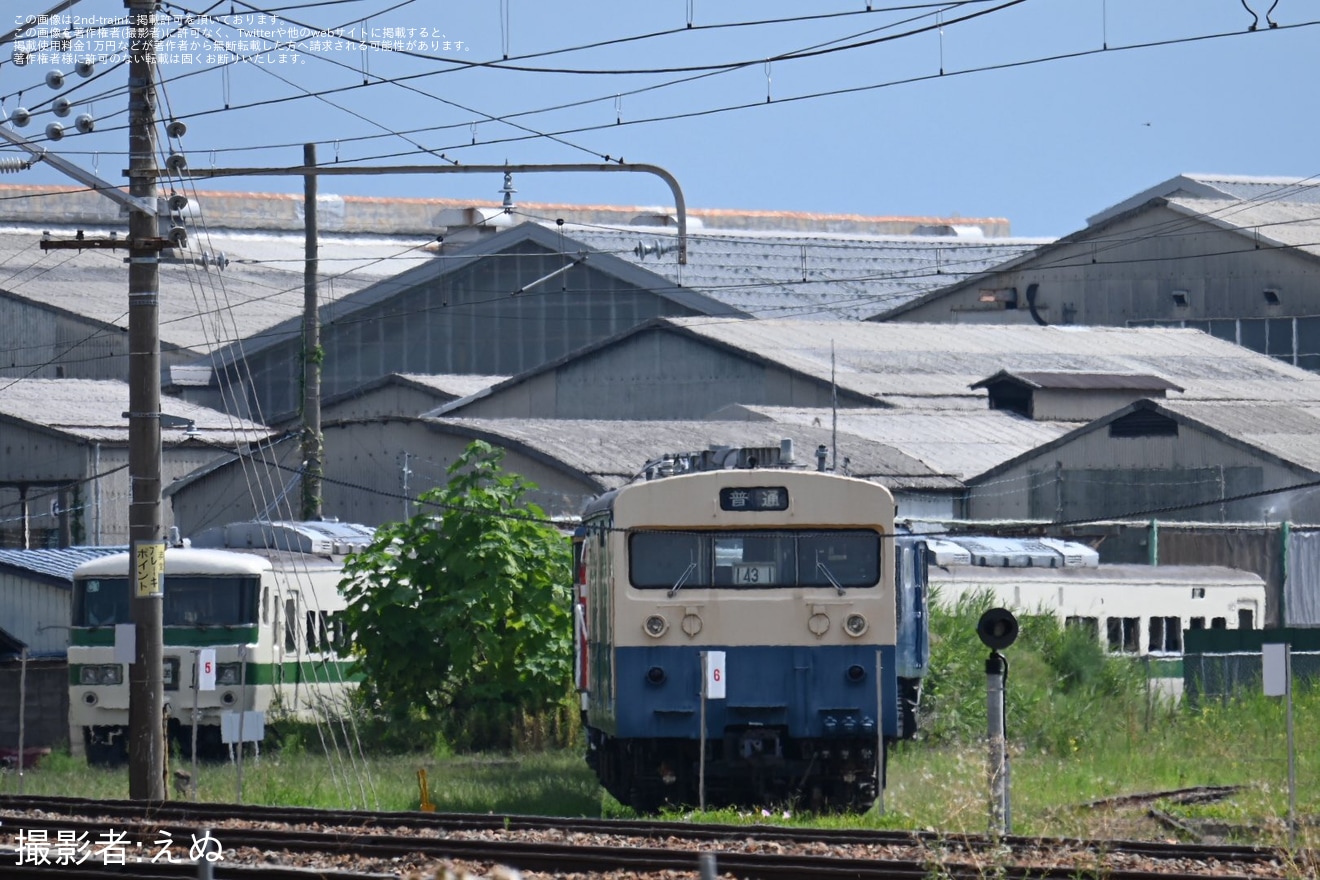 【JR東】185系0番台C1編成の3両が解体の準備開始とB6編成クハ185-212の解体が開始の拡大写真