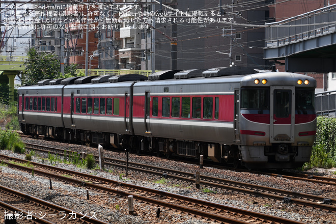 を東淀川駅で撮影した写真