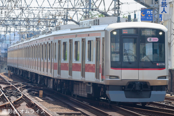 武蔵小杉駅で撮影された【東急】5050系5170F 出場後のATO調整試運転