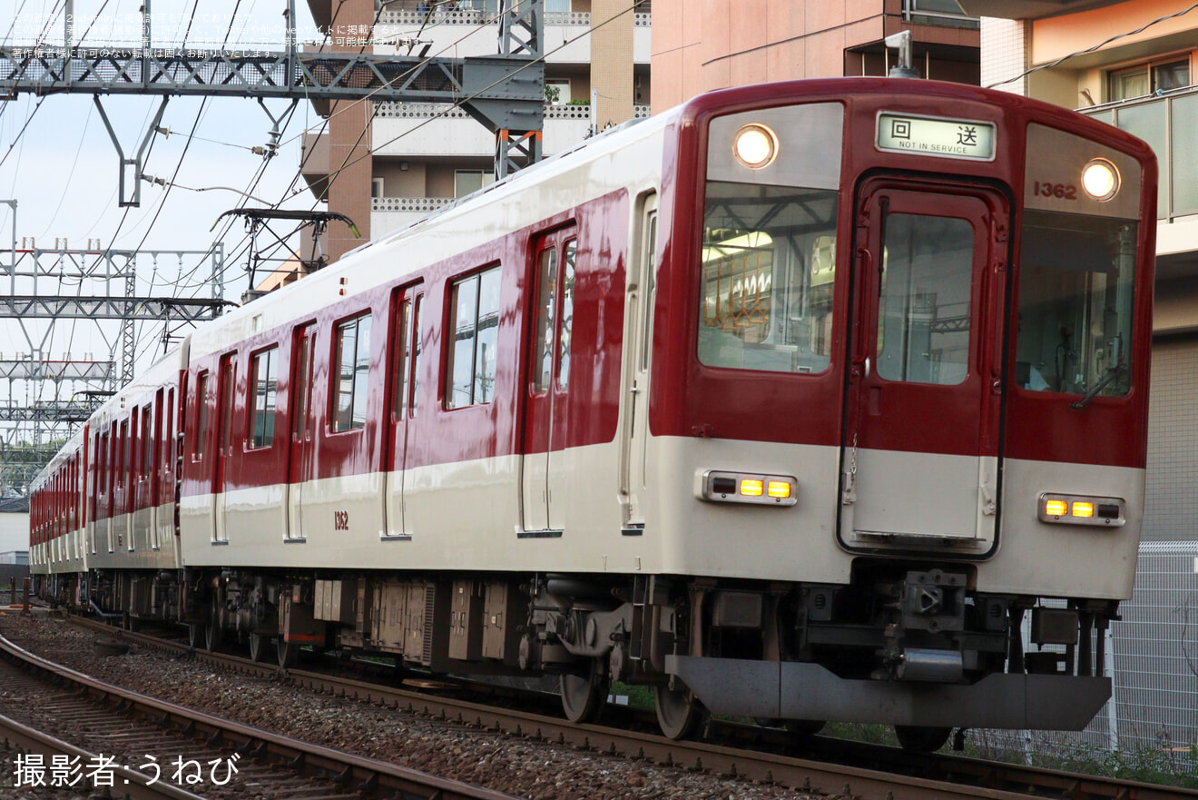 【近鉄】1233系VE45がA更新工事を終え所属先へ回送の拡大写真