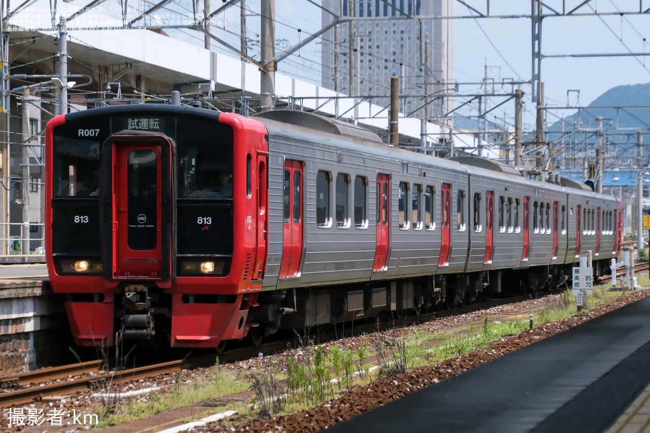 【JR九】813系RM007編成小倉総合車両センター入場(202508)の拡大写真