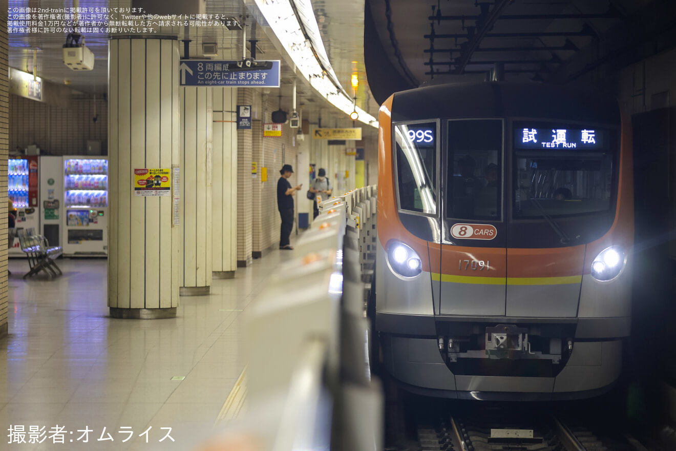 【メトロ】17000系17191F 綾瀬工場出場試運転の拡大写真