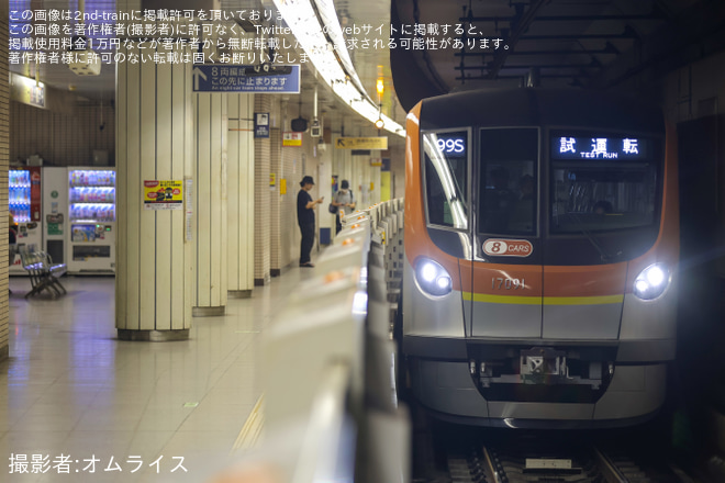 を池袋駅で撮影した写真