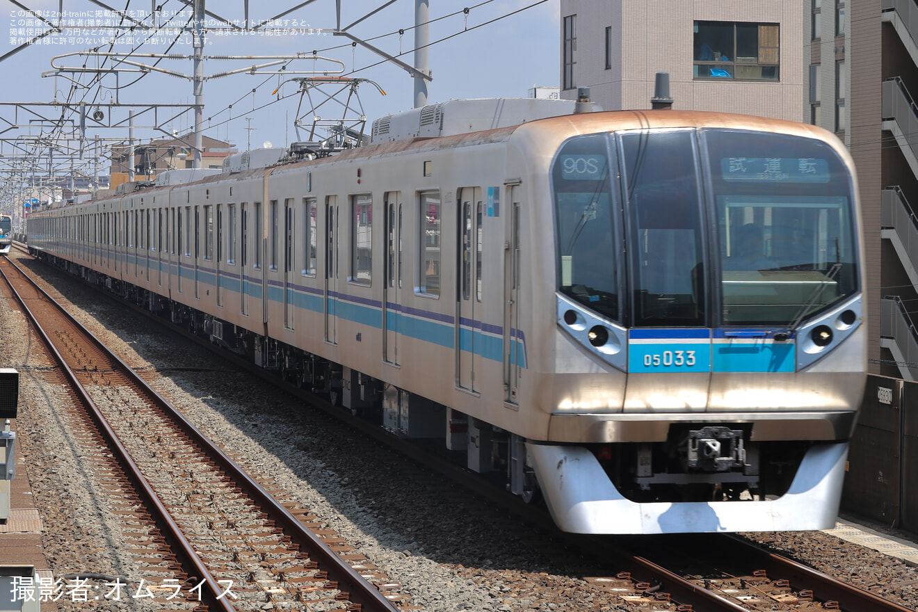 【メトロ】05系05-133F深川工場出場試運転の拡大写真