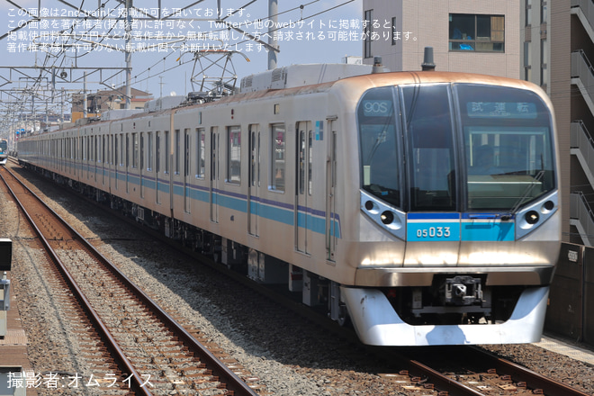 行徳駅で撮影された【メトロ】05系05-133F深川工場出場試運転
