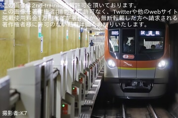 【メトロ】17000系17191F 綾瀬工場出場試運転