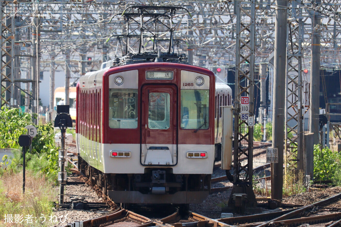 【近鉄】1010系T11+1259系VC65五位堂検修車庫入場回送の拡大写真