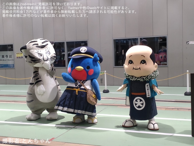 京都鉄道博物館で撮影された【JR西】京都鉄道博物館ヤサカタクシー京都検定号特別展示