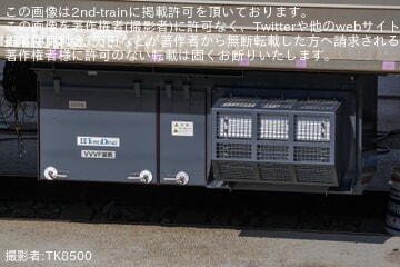 東急】9000系9005Fデハ9605号車に新たに東洋電機製造製のVVVF