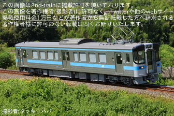byタッキーパパ