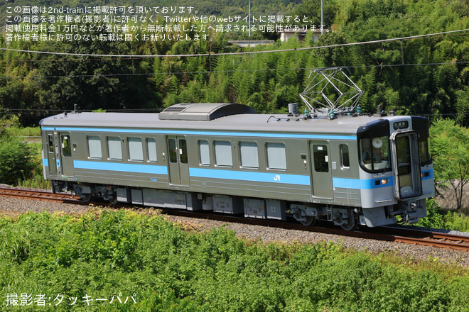 みの～詫間間で撮影された【JR四】7000系7016号車が検査を終えて多度津工場出場