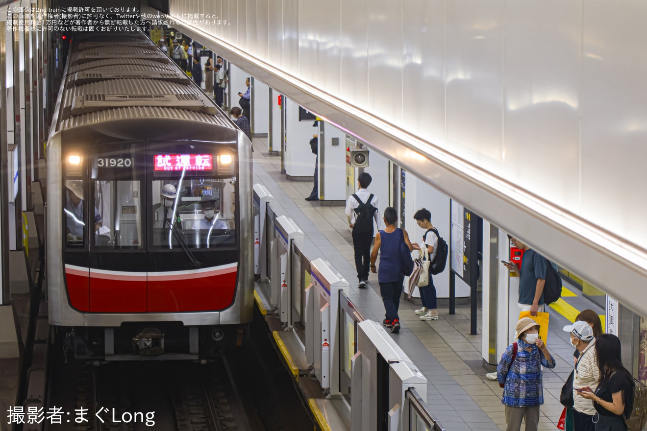 【大阪メトロ】30000系31620F緑木検車場出場試運転の拡大写真