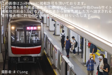 【大阪メトロ】30000系31620F緑木検車場出場試運転