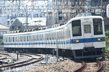 【東武】8000型8162F南栗橋工場入場