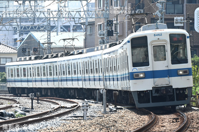 春日部～北春日部間で撮影された【東武】8000型8162F南栗橋工場入場