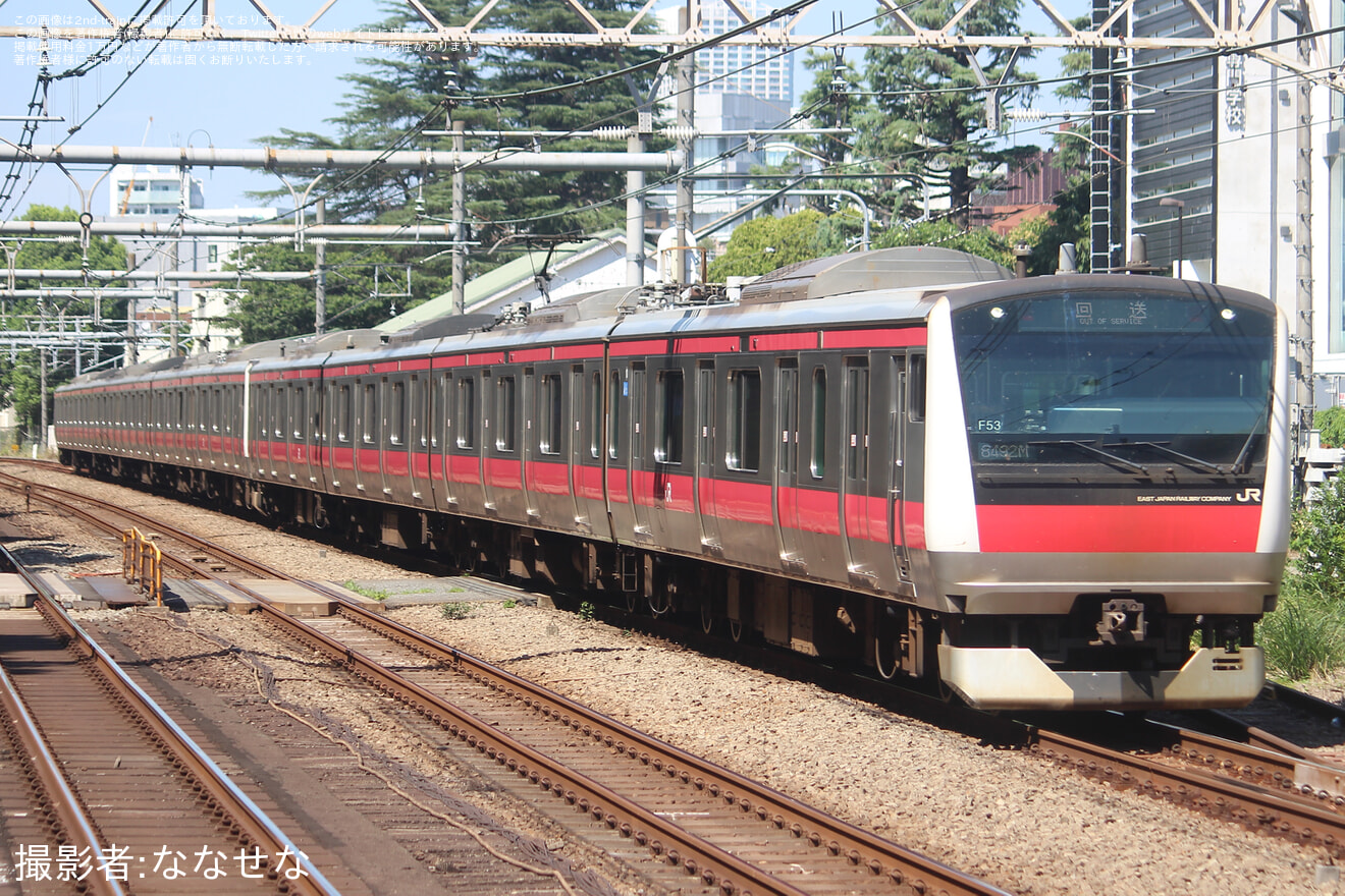 【JR東】E233系ケヨ553編成+ケヨF53編成 東京総合車両センター入場(202508)の拡大写真