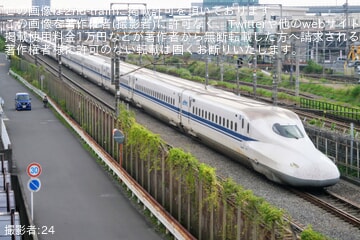 【JR海】N700A(スモールA)X51編成が浜松工場へ廃車回送