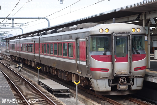 福知山駅で撮影された【JR西】キハ189系H1編成後藤総合車両所入場回送