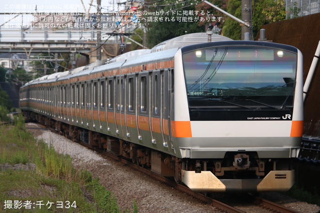 東所沢駅で撮影された【JR東】E233系トタ青663編成+青461編成 豊田車両センターへ回送