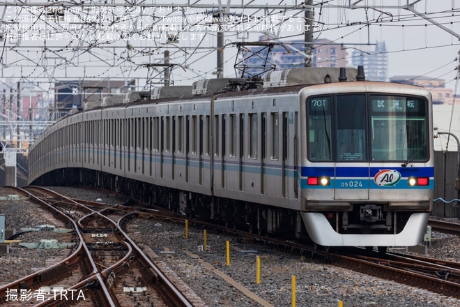 【メトロ】05系05-124F「アルミリサイクルカー」東葉高速鉄道で試運転