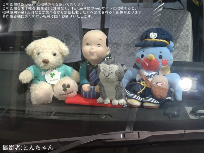 京都鉄道博物館で撮影された【JR西】京都鉄道博物館ヤサカタクシー京都検定号特別展示