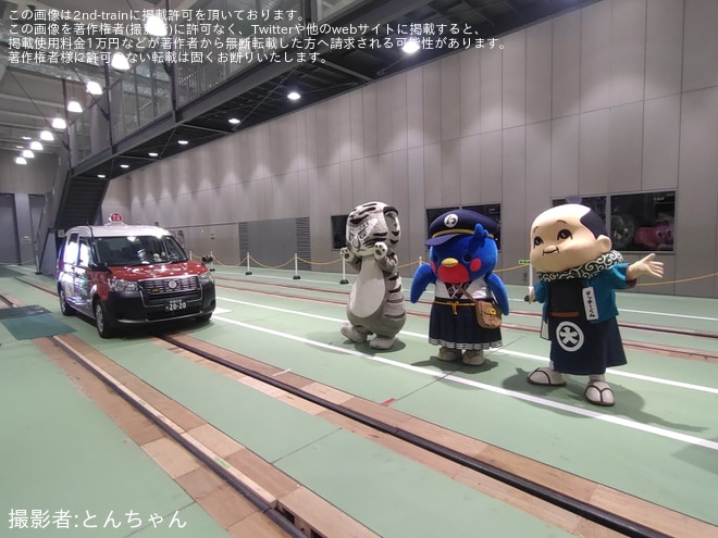 京都鉄道博物館で撮影された【JR西】京都鉄道博物館ヤサカタクシー京都検定号特別展示