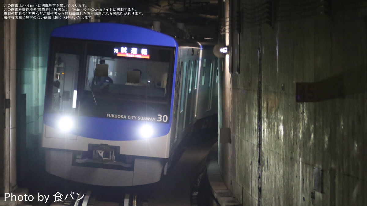 ad85937a8536fa4547cde2c4600212