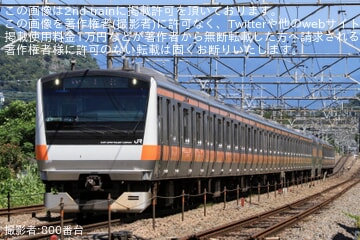 【JR東】E233系トタT9編成 長野総合車両センター入場回送